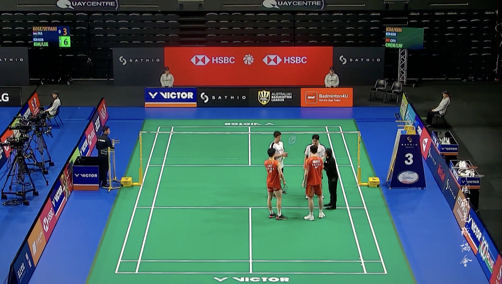 陈柏阳/刘毅🇨🇳 vs 🇰🇷金基正/金沙朗，比赛马上开始！2026年澳大