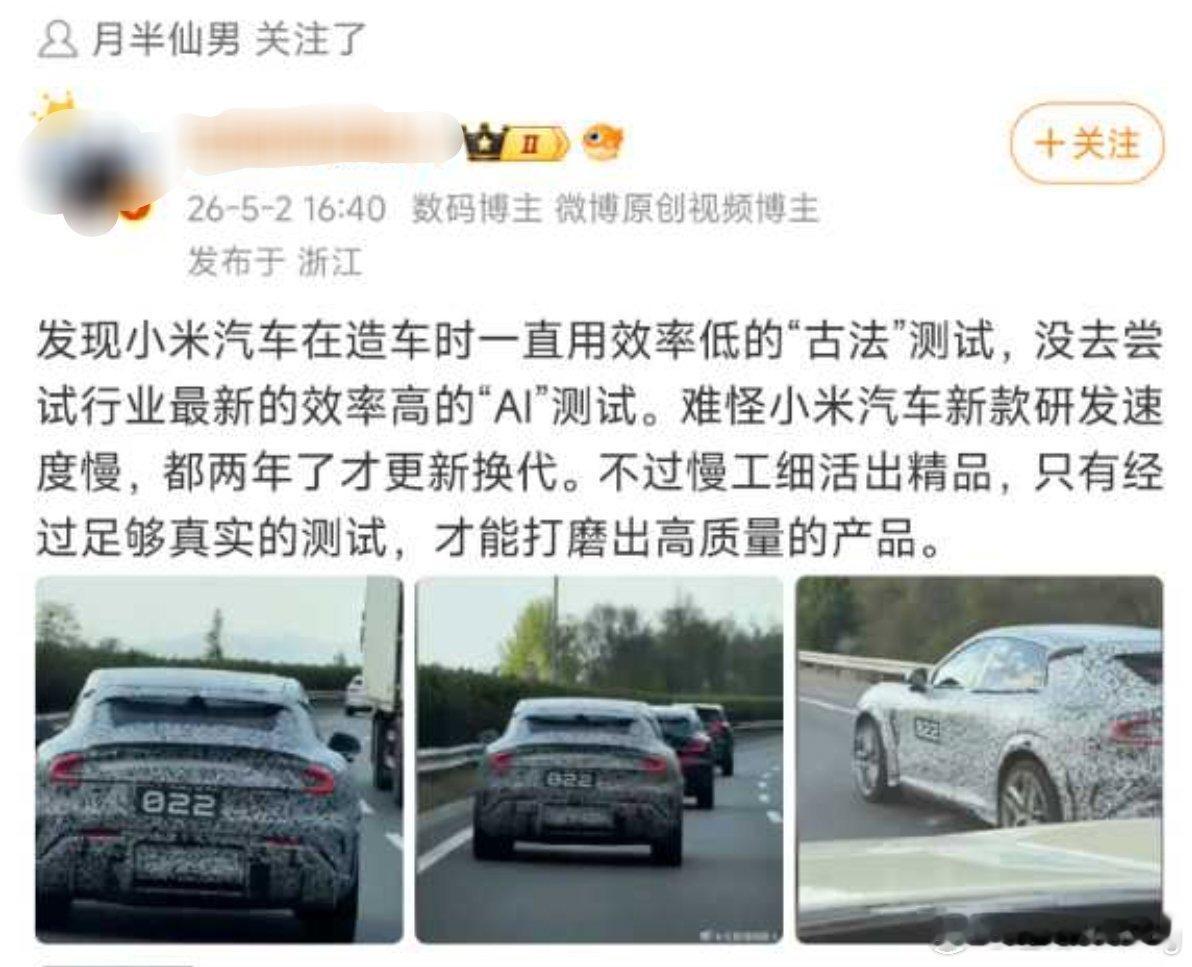 何意味？我有点不知道这是纯的还是串的了