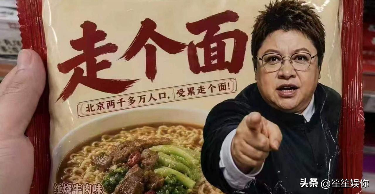 韩红因给冯小刚站台遭全网声讨，不少人忽略她深耕慈善多年扛下的重重压力。不过是一句
