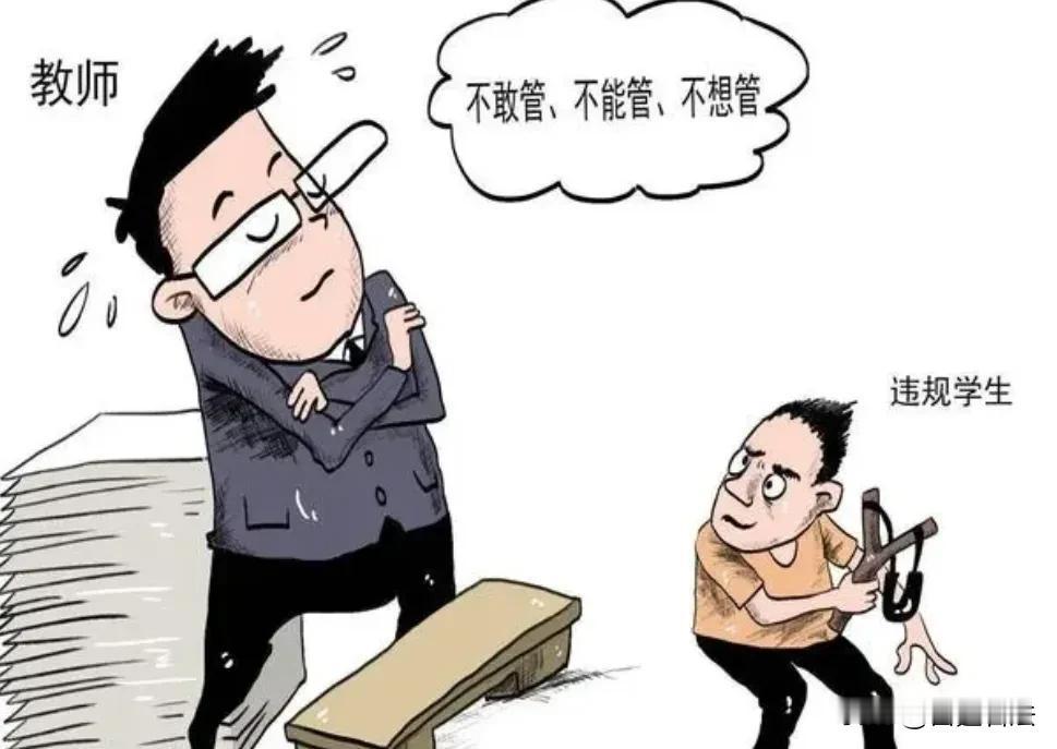 山东，临沂。14岁男生扰乱课堂秩序被老师训斥后竟与老师大打出手，男生轻微伤。家长