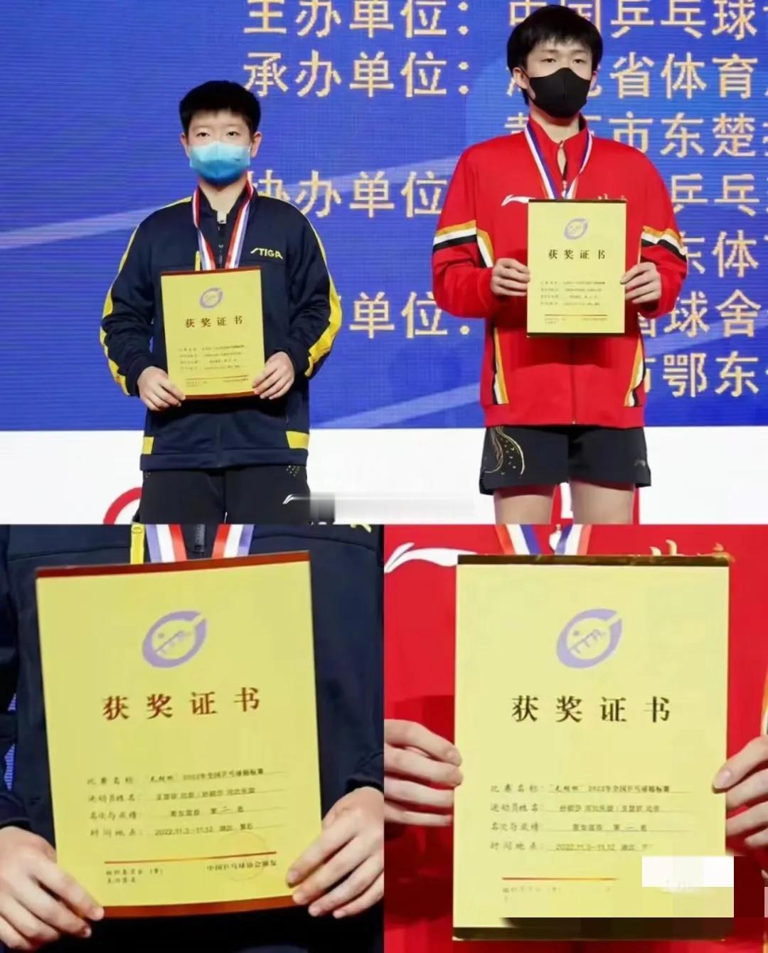 互换证书？这事儿听起来就很迷。到底是哪两个人啊？

这就像有人在你面前晃了晃一个