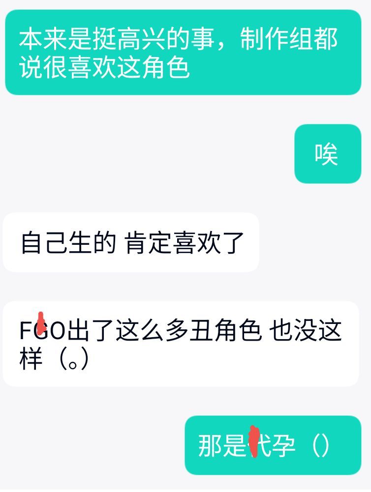 有个游戏路过被踢了一脚（） 