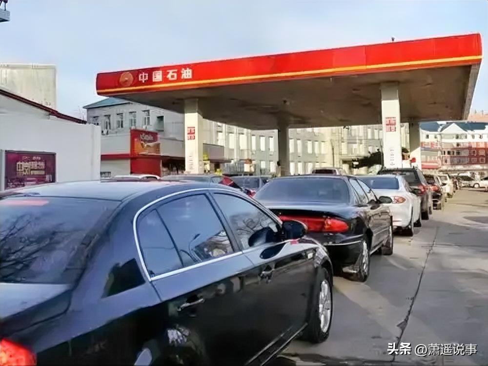 懵逼了，就在大家以为中东火药味越来越浓跟自己没啥关系时，伊朗封锁霍尔木兹海峡、美