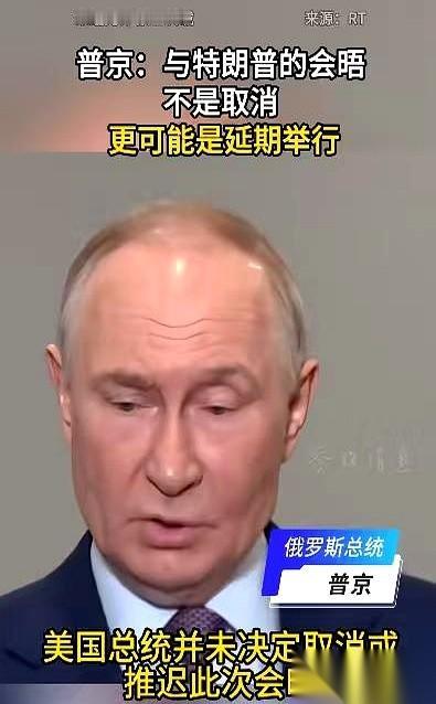 那边刚撂下一句“不玩了，散会！”
这边就慢悠悠地给找了个台阶下：“别急，人家是说