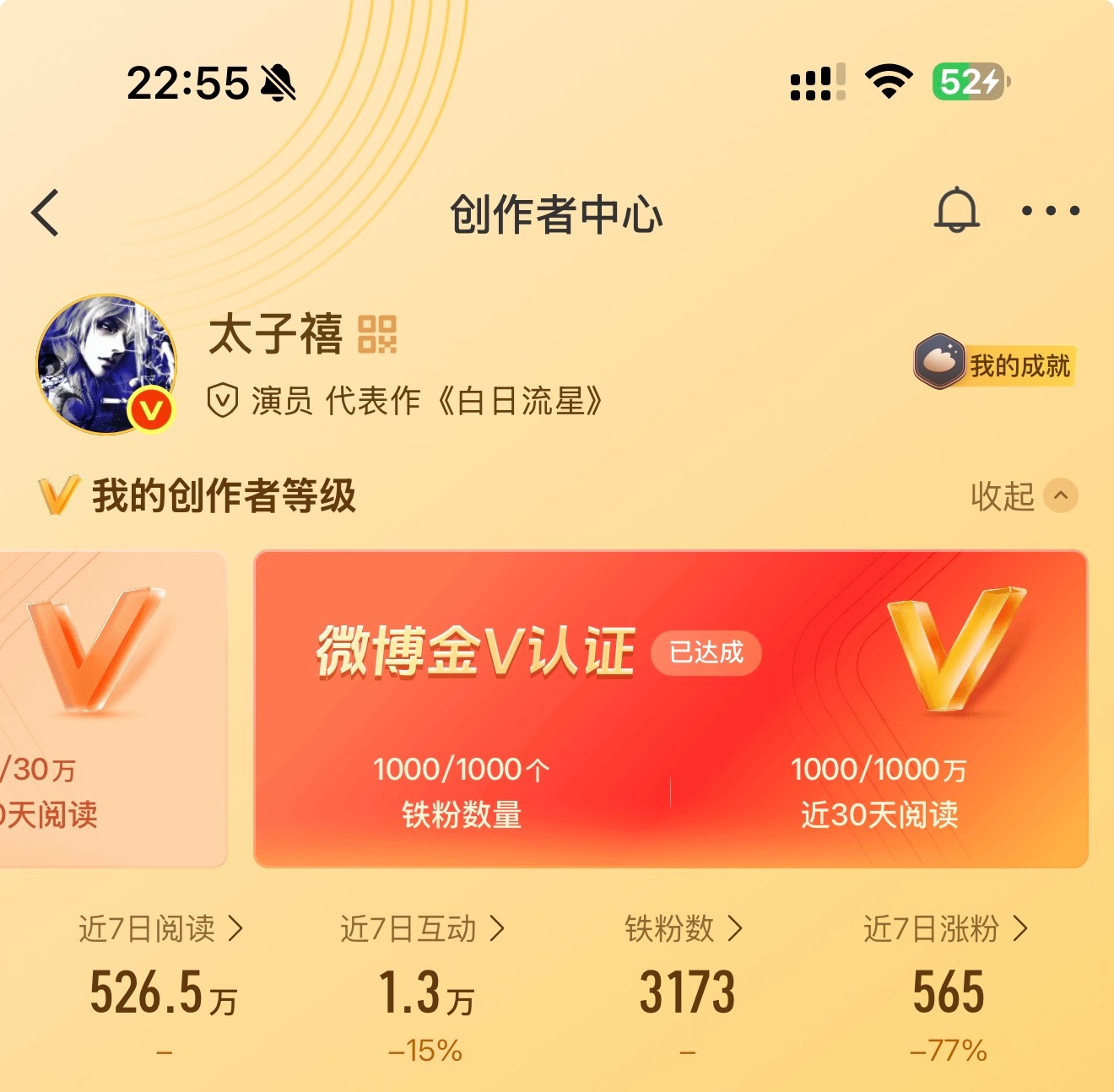来动动呀 