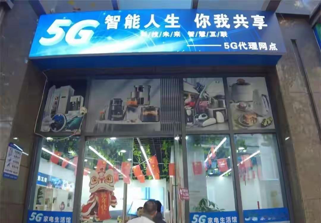 “抽奖中平板”团伙——武汉5个窝点、南宁市上游公司同时被端，92人被抓，其中84