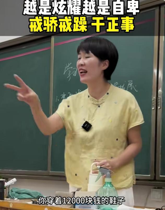 真被这事儿惊到了！一同学拖地不小心弄脏同学12000块的鞋，好家伙，那同学直接不