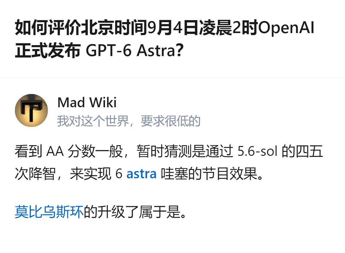 很难用一句话下结论，但有一点挺明显：这三家连更模型的节奏，更像是凑了个AI圈的“