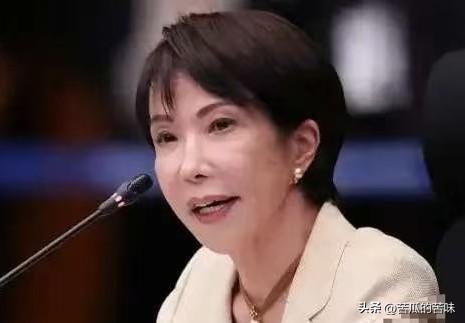 日本首相高市早苗今天发文说：“截至昨日，日本政府及民间企业等，已向致力于挑战全球