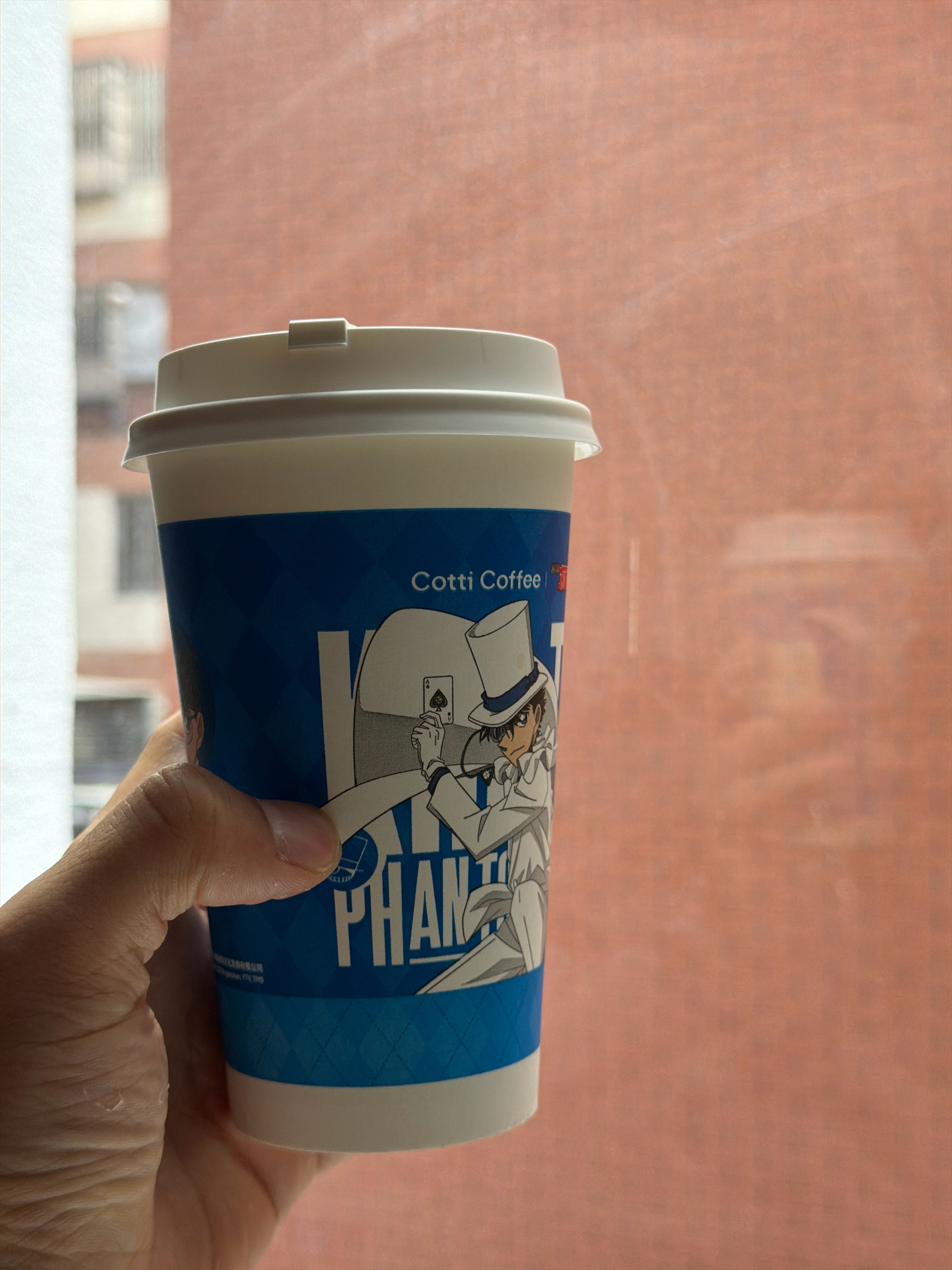 今天的美式外卖点错了，点成热的了