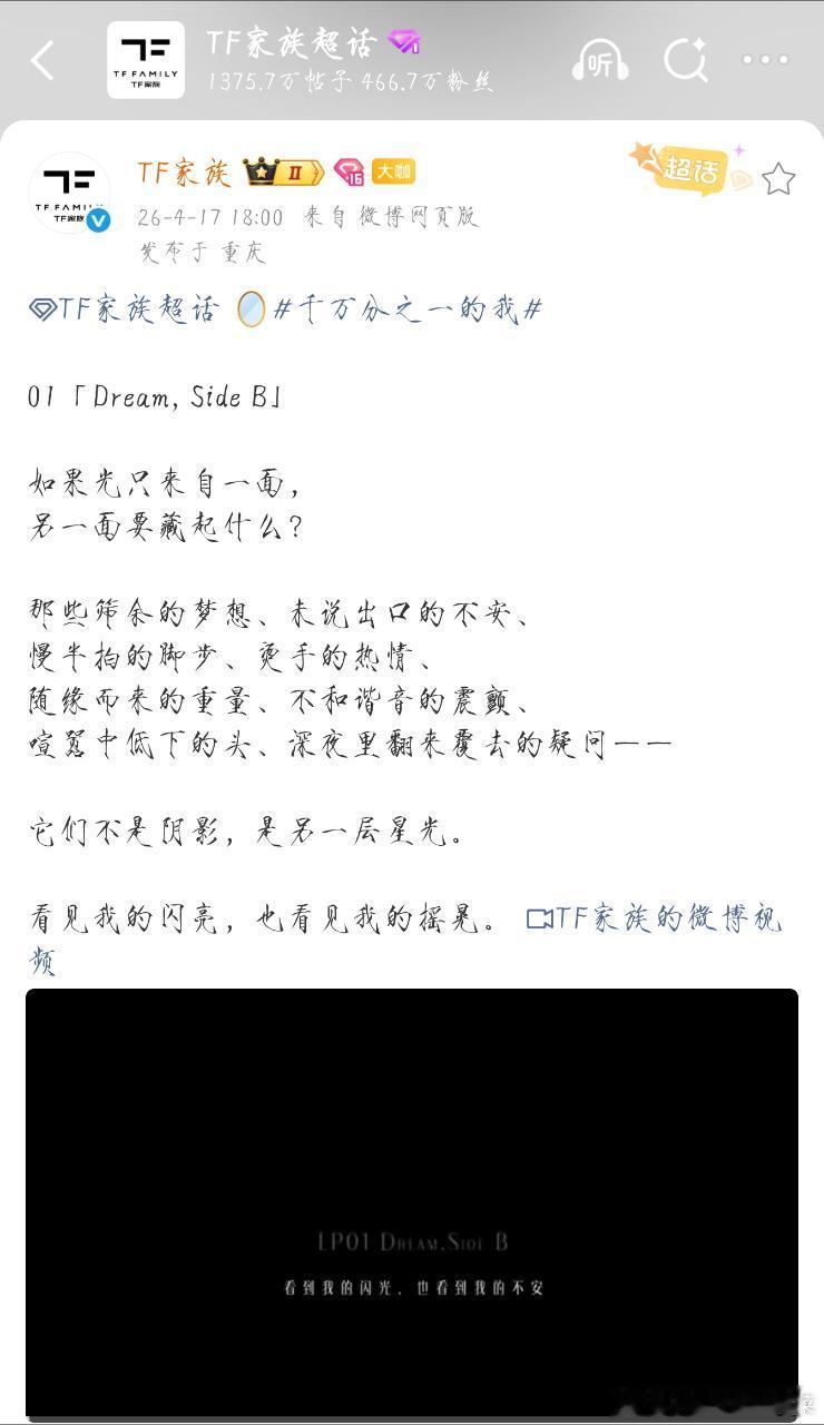 这个纪录片也“搁浅”将近俩月没发了 