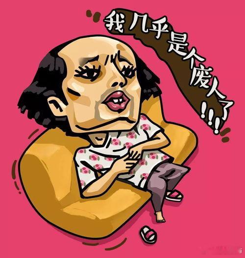 哭口招丧 　　哭口指阳宅中的哭口煞。遇到哭口煞，易人财两空、泪眼朦胧、披麻戴孝，