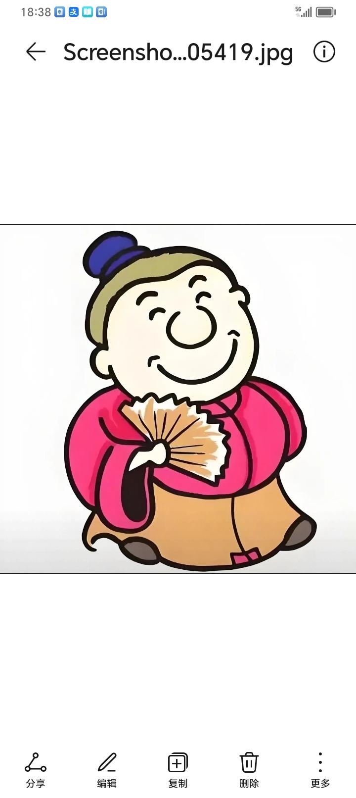 每天几首诗打油，
莫要鸡蛋挑骨头，
你来我往随意续，
———？

上联：每日诗几