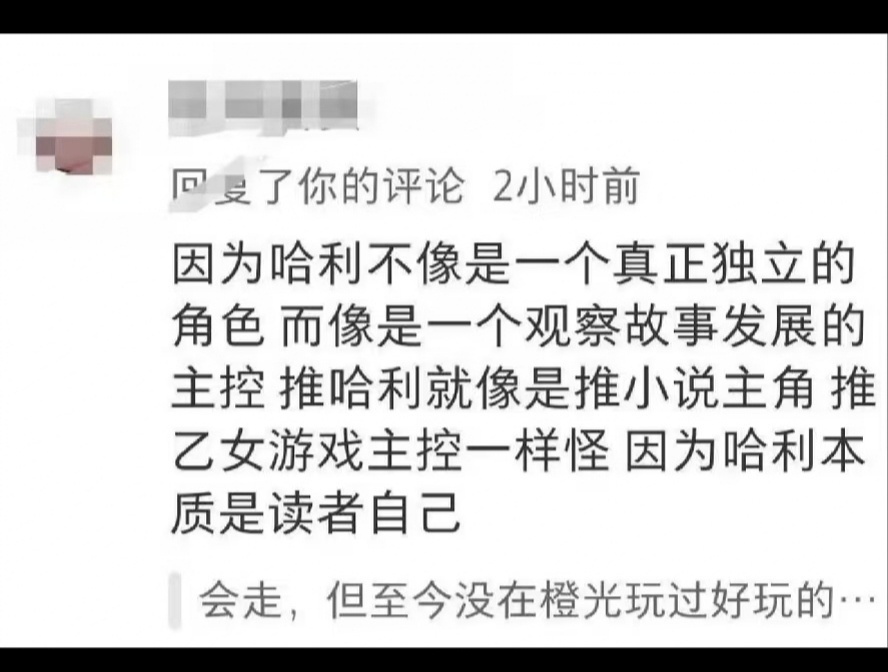 只分享不评价15195 
