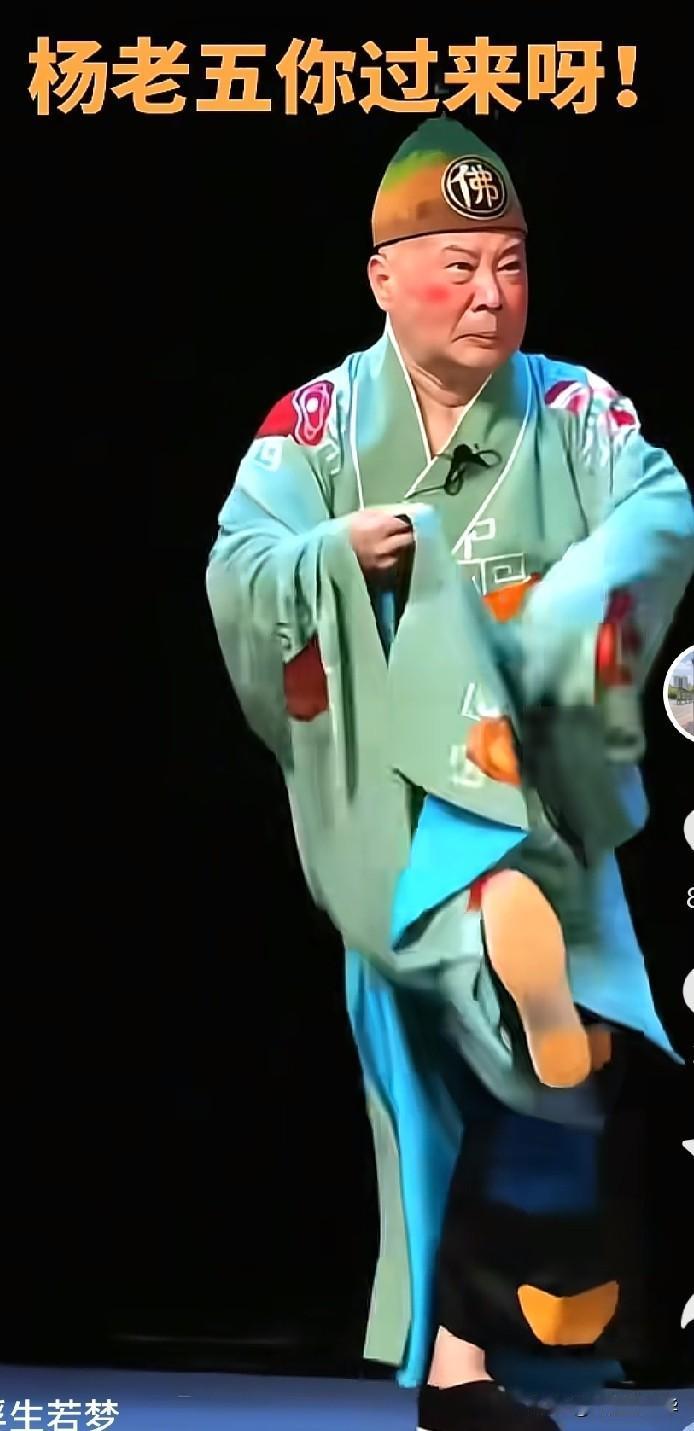 老郭怎么突然没消息了，这点事应该不至于吃饽饽吧