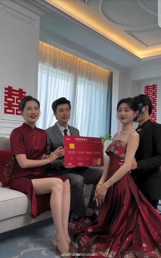 这丈母娘，有点东西，儿媳妇显得黯然失色了！