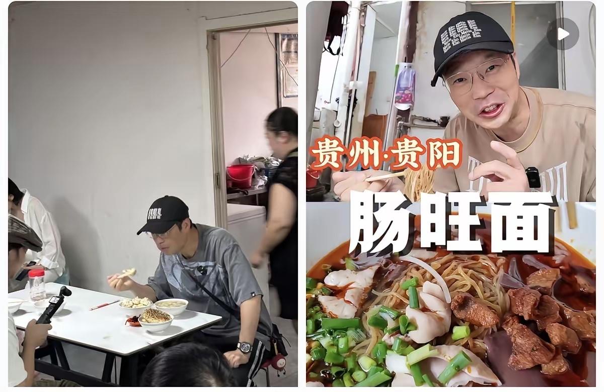 看到王迅探店的眼神，我心都软了！明明应该是轻松尝鲜的表情，为什么，我看到的是认真