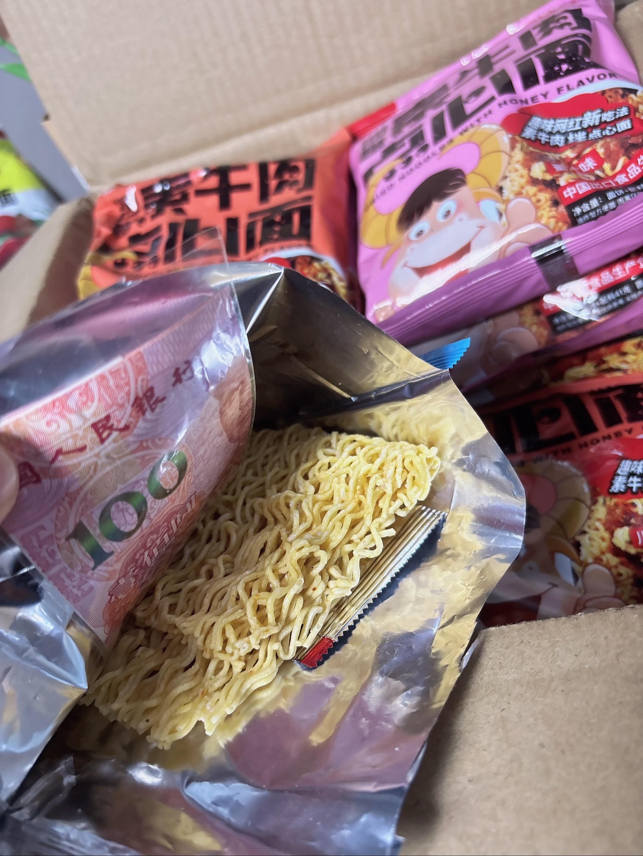 啊啊啊啊～姐妹佰允许我得瑟一波奥 波泼天的富贵，我接了~吃了这么多年的...