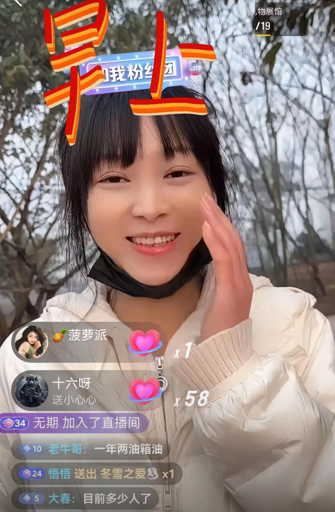 呆呆哭了，她真的后悔了，

本想给父母减负，

可现在却有做不完的卫生，睡不好的