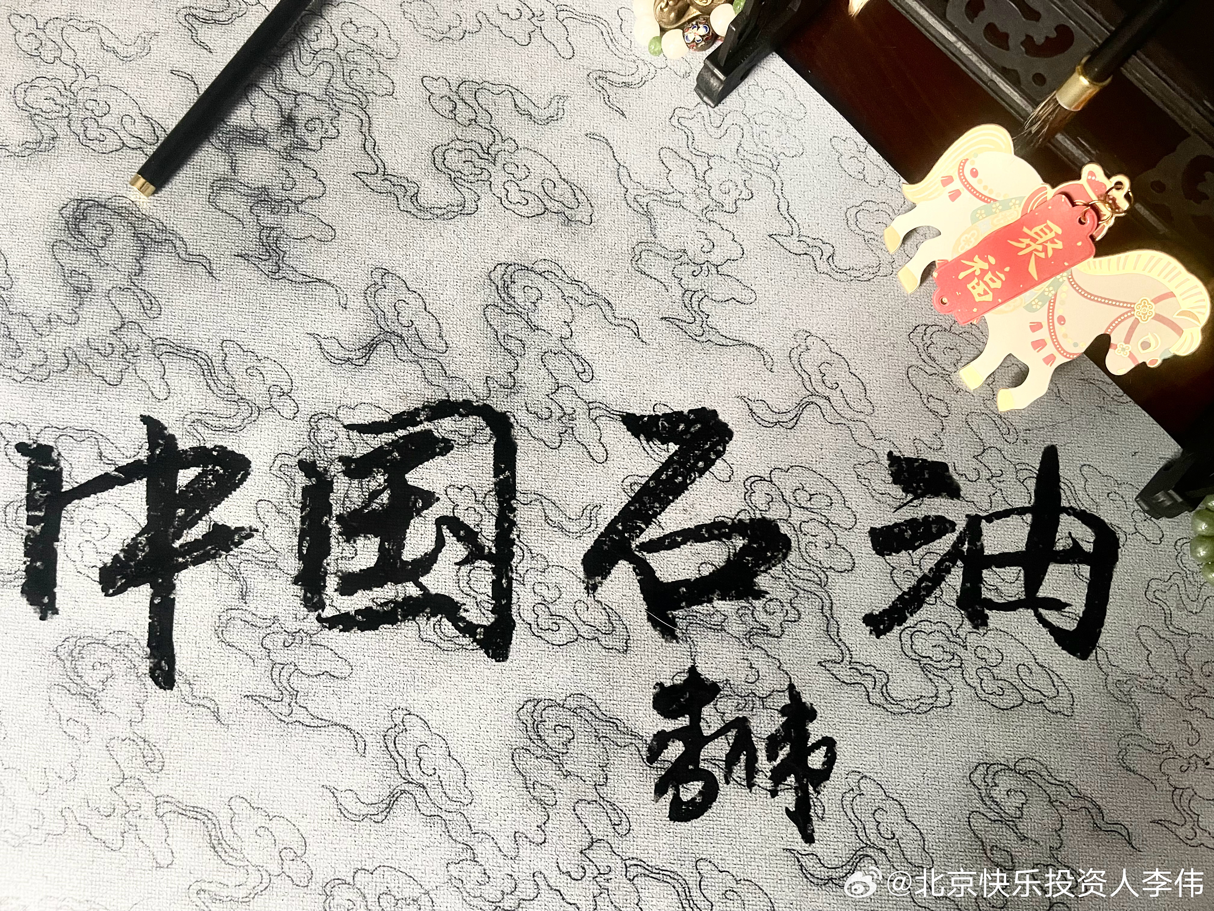 3月6日晚间上市公司公告：利好：万邦德：预计2026年一季度净利润1.65亿元同
