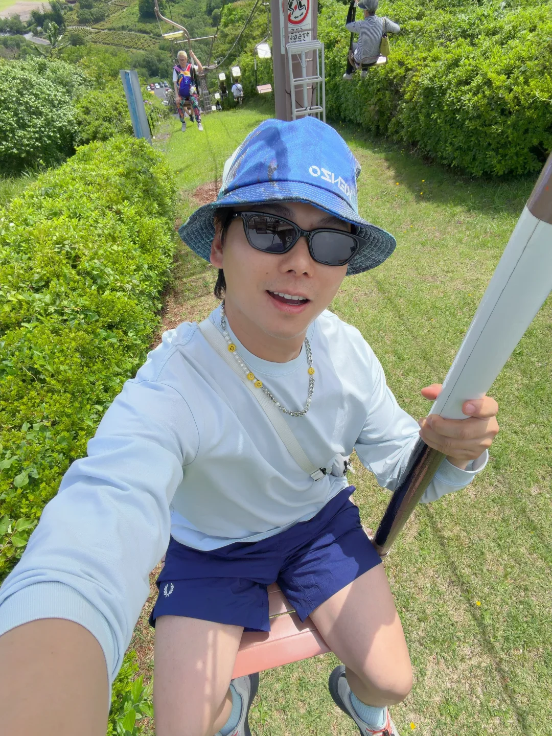 大室山难民跑到了小室山⛰️