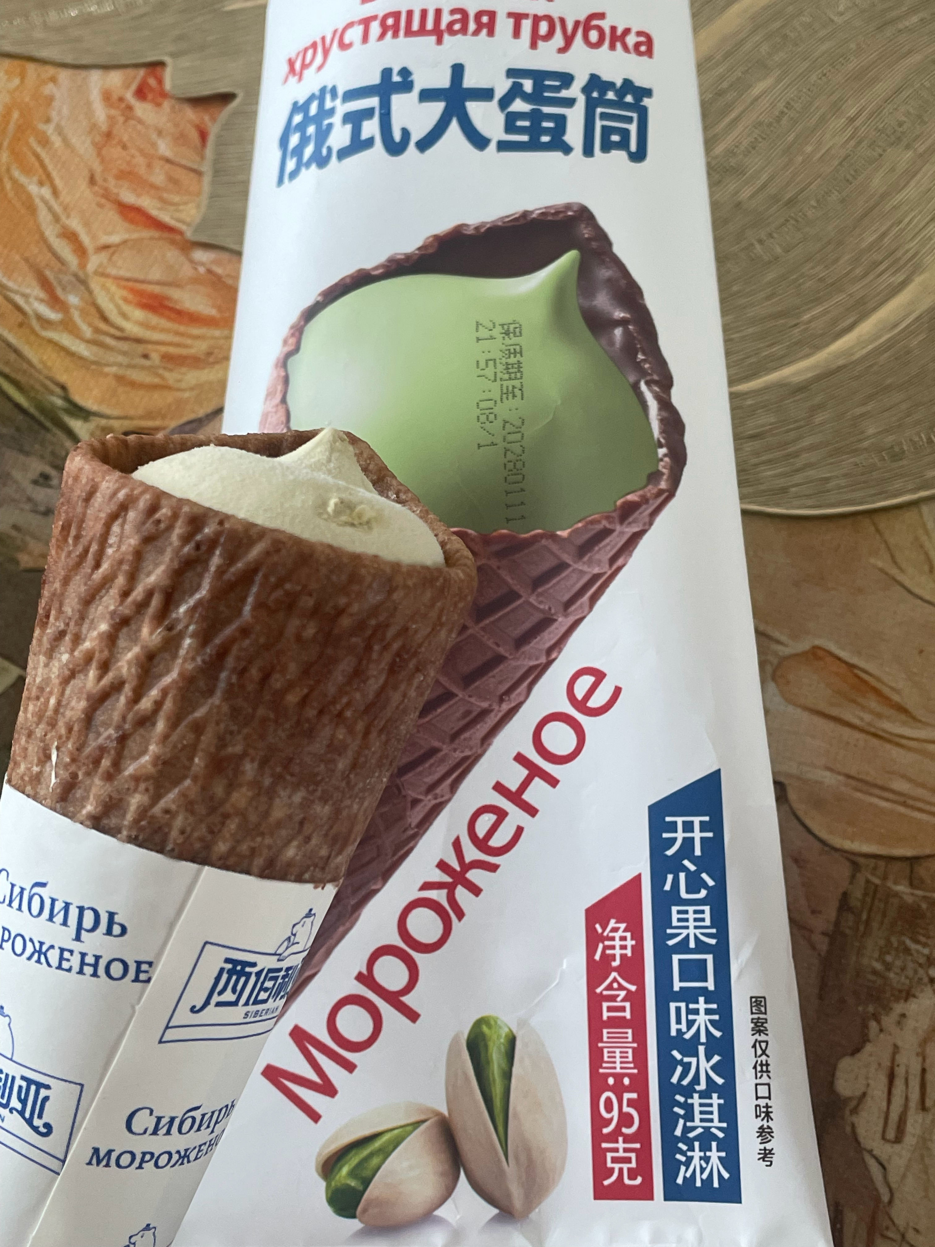虽然图片仅供参考 但是真的很美味☺️ 