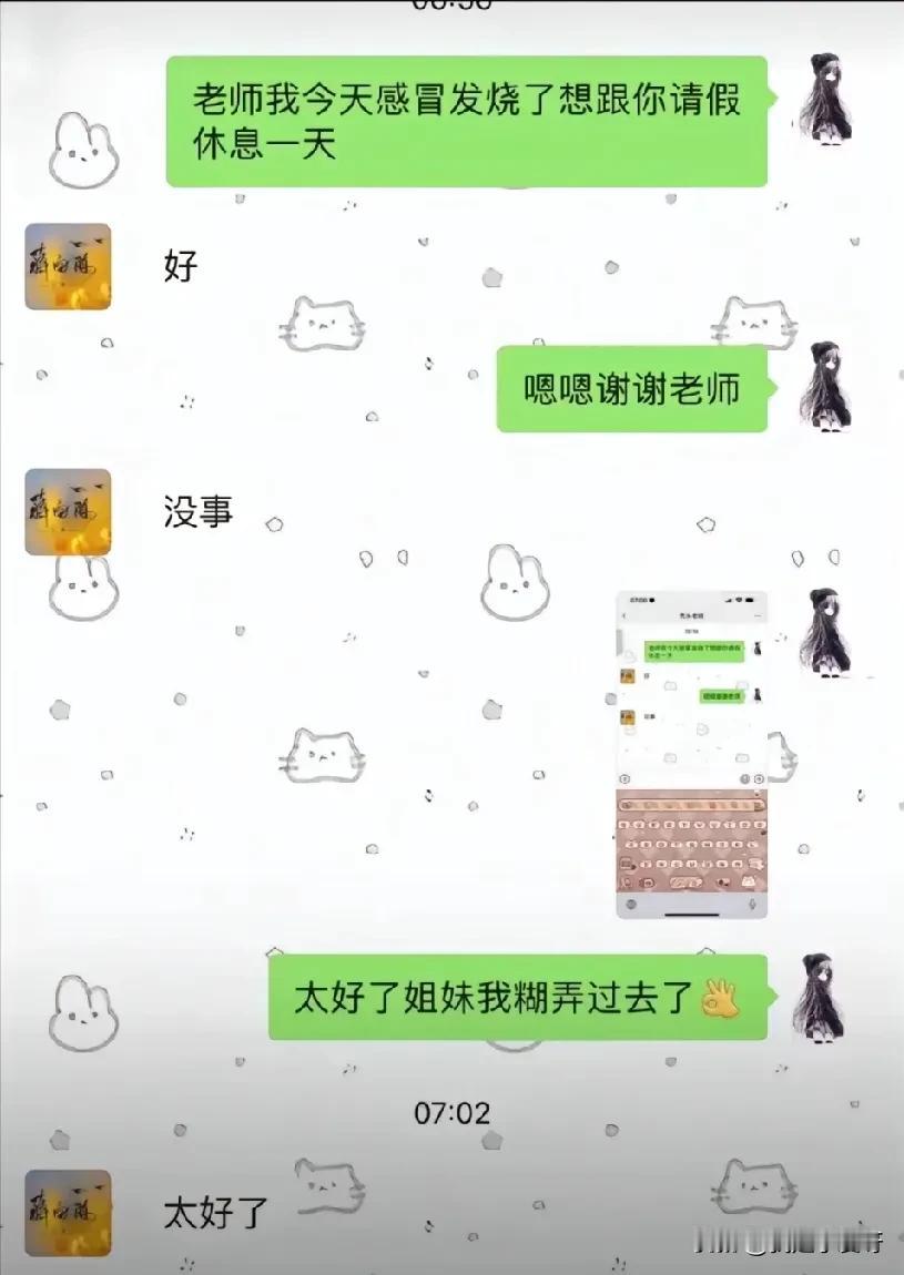 怎么应对才能化险为夷？