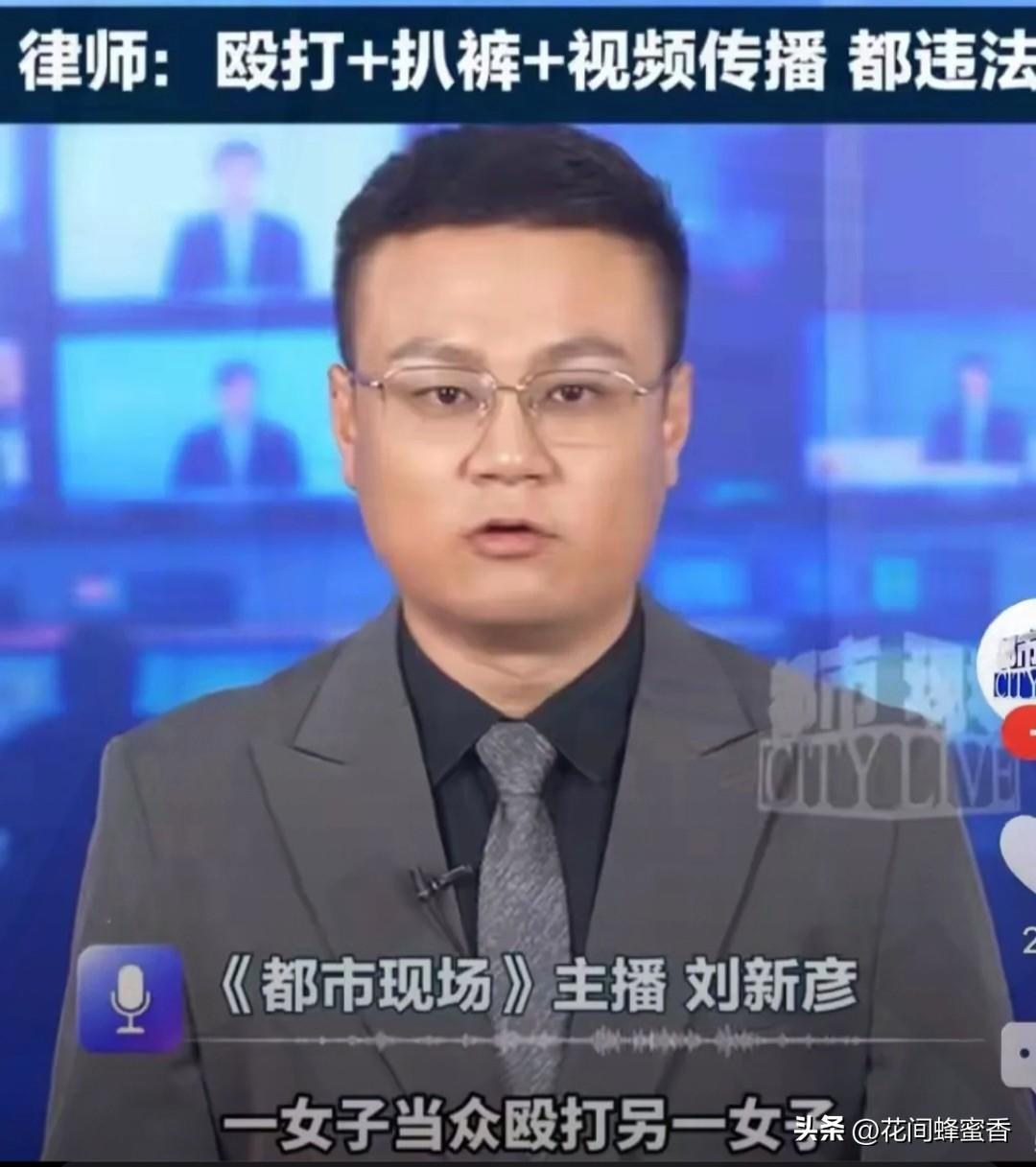 当众撕扯衣物，
围观者举起手机，
谁该蹲下来护住受害者？
 
保定高阳正信楼门口