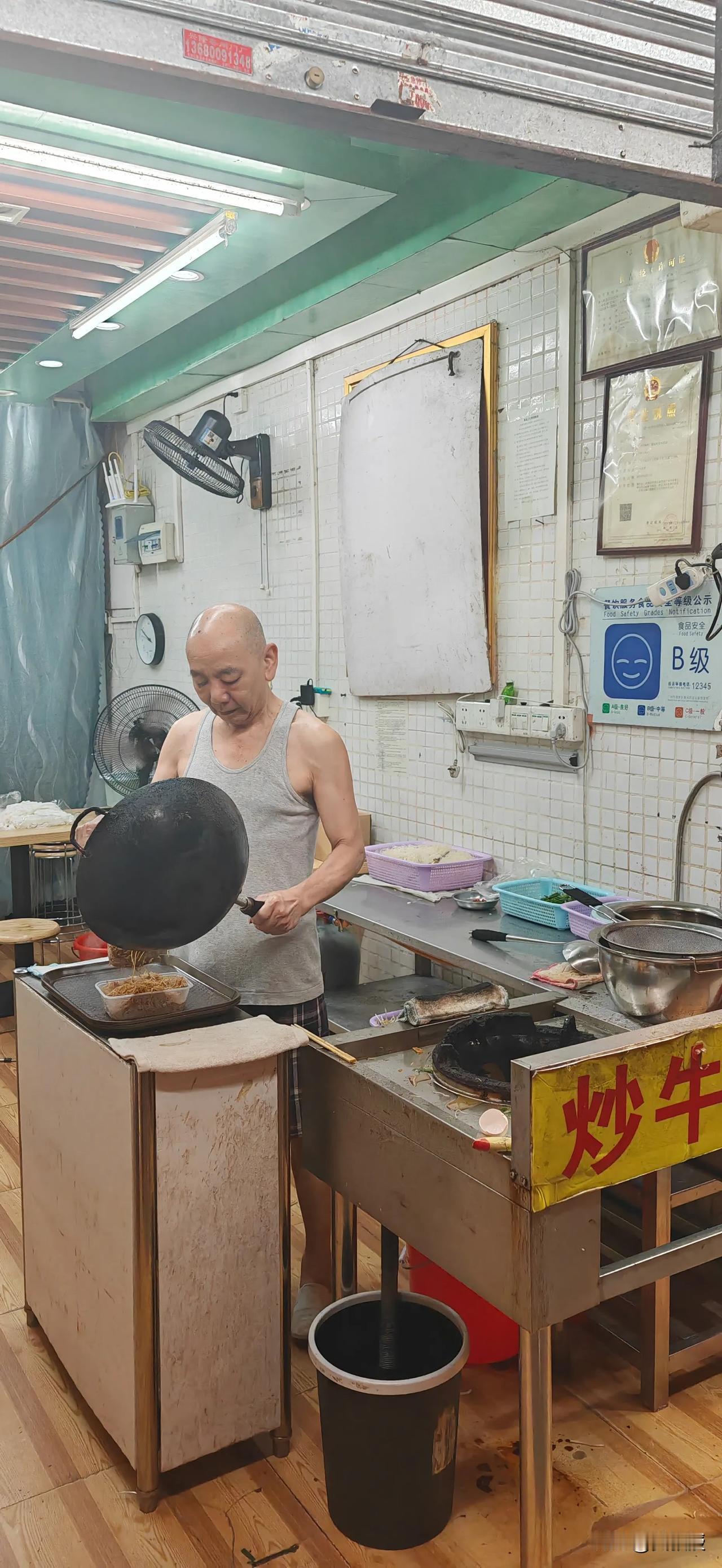 广州街头烟火气，这是生活本来的味道
今天开完会和几个朋友聚聚，谈谈他们的人生规划