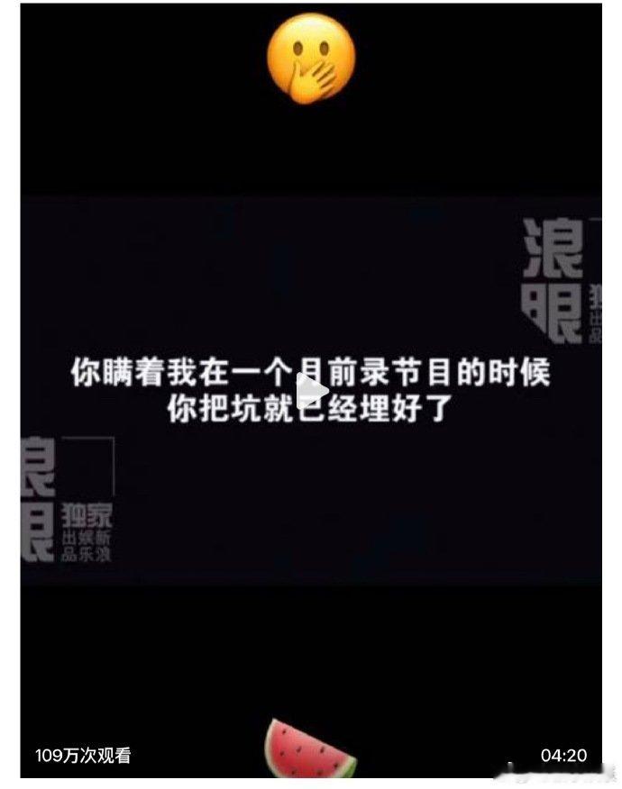 毛晓彤表面看起来萌萌的其实很聪明要不是毛晓彤录了音陈翔这事还真的不好说 毛晓彤表
