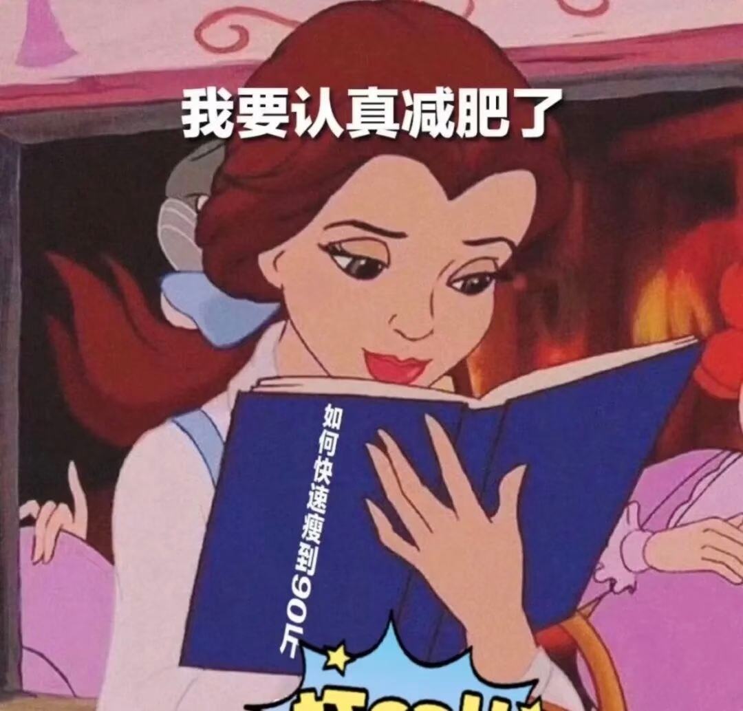 长期不吃晚饭会变成什么样晚饭早点吃就好了，16+8就行 