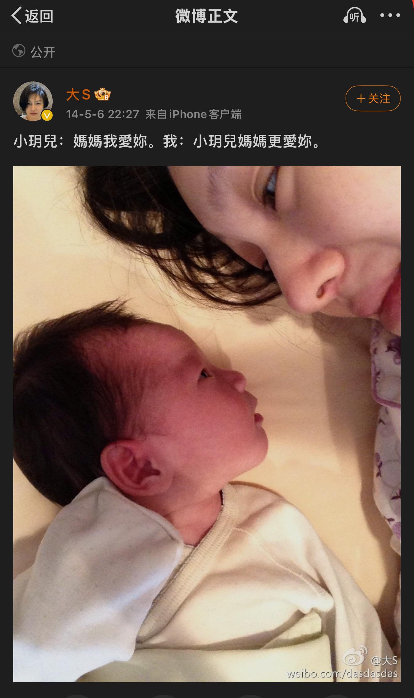 可是 孩子没有妈妈了 难以置信