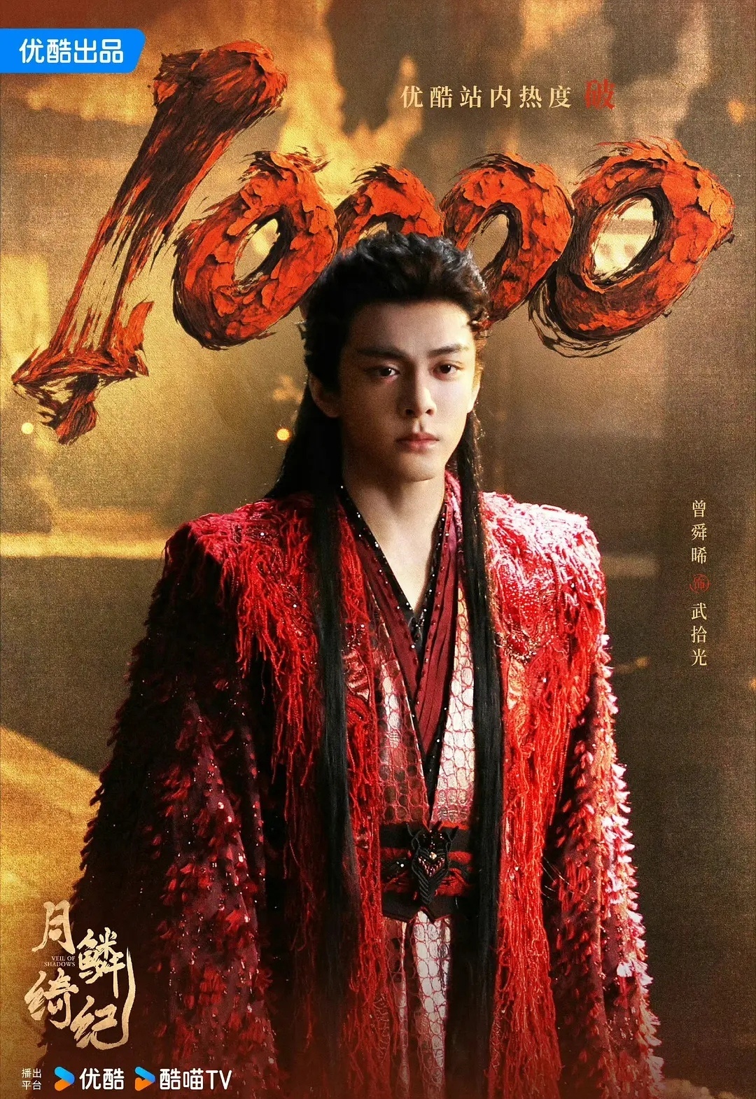 鞠婧祎能大火也是有原因的。 