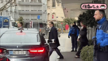 拖时间，在瑞士日内瓦，同时两场谈判，这里是俄罗斯代表团抵达洲际酒店，就在那里举行