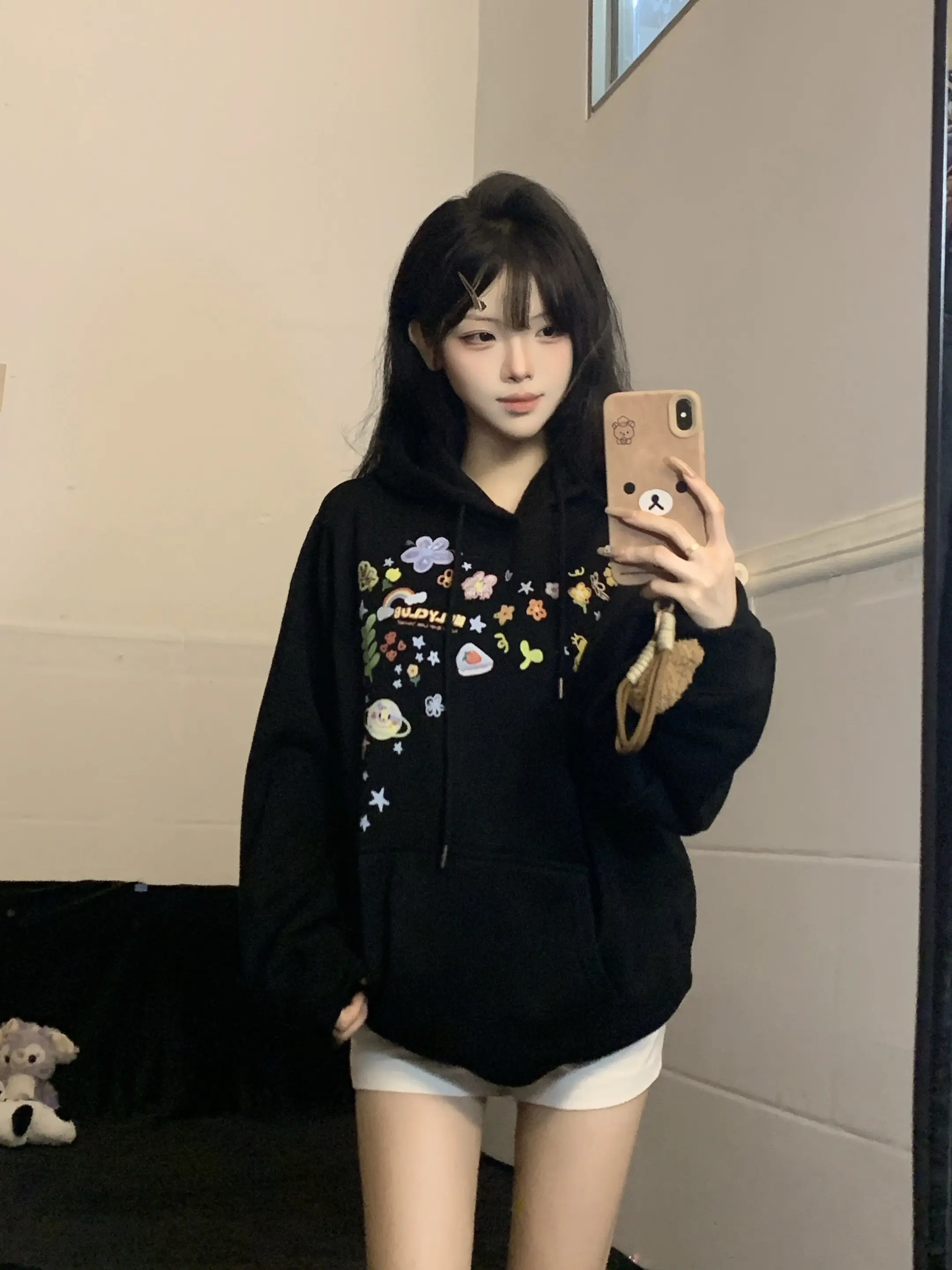 合什么群 合谁的群 和谁合群 谁和你合群。
