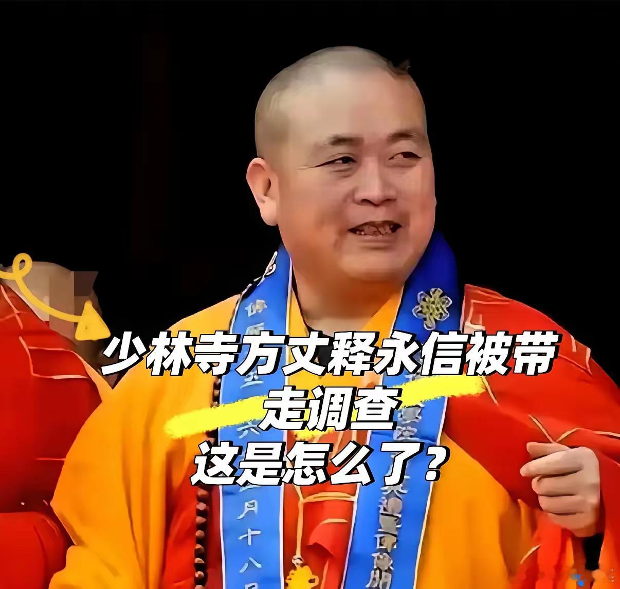 我有预感，寺庙这次真的要变天了！​因为这次事件最大的影响，不是豪车或袈裟的争议，