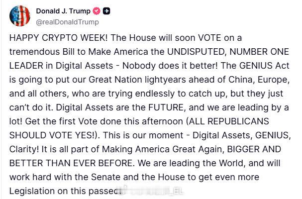 特朗普表示，一项有关加密货币的法案将在美国众议院通过。 ​​​