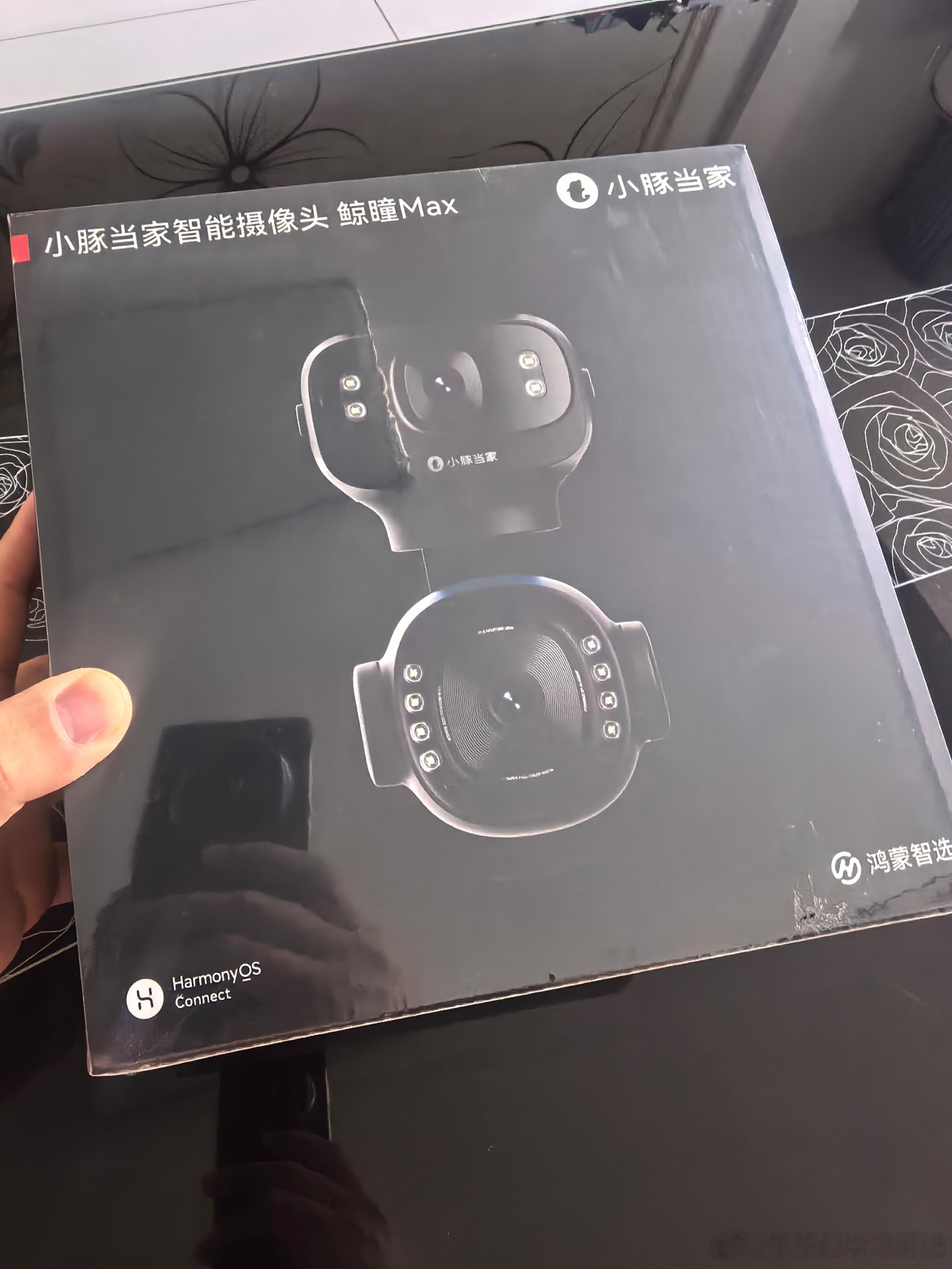 音箱凑齐了，小朋友开始集监控了智慧出行体验