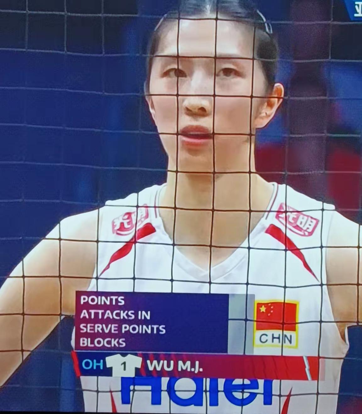 两度五局惜败泰国！连续站上亚锦赛决赛的吴梦洁，满是遗憾
 
2023年第21届亚
