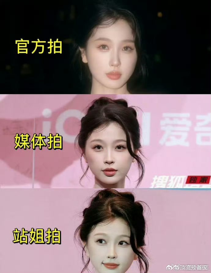 虞书欣颜值超能扛，站姐随手一拍皆惊艳，仿若自带滤镜，无需费力 P 图，生图直出便