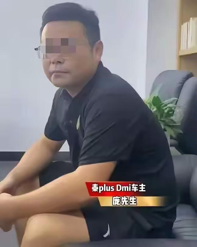 总算明白
合肥的庞先生到底想要什么
看调解的视频和他后续的动作就知道了，他不仅想