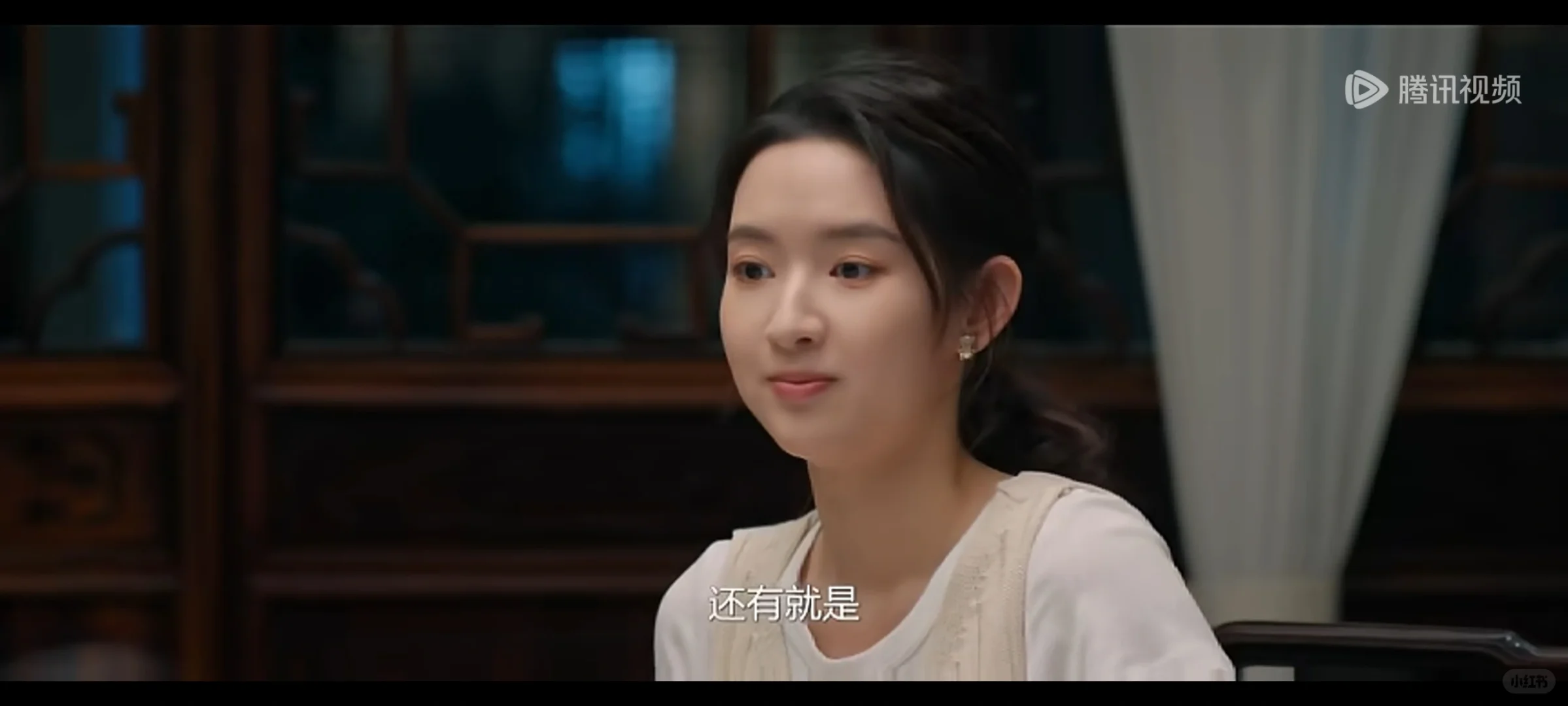 向南执意嫁江宏斌，更多的是因为愧疚