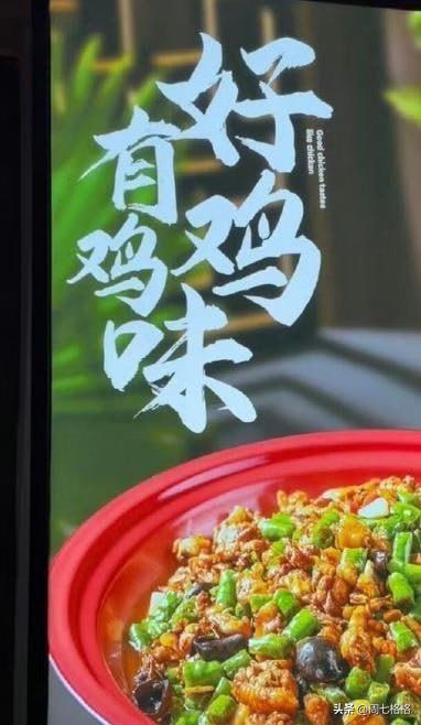 文字的阅读顺序很重要