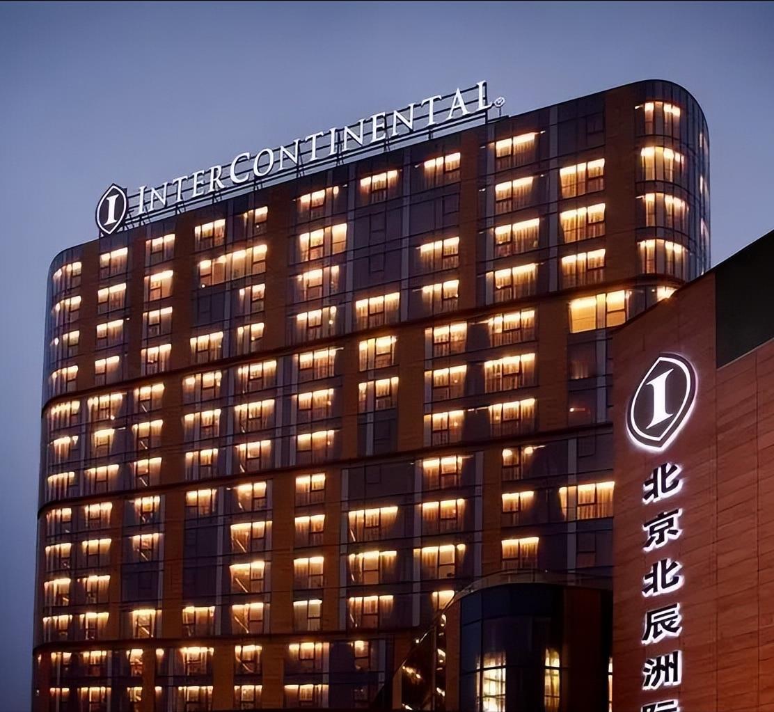 一家英国企业，在中国的地盘赚钱，却只认美国的法律。

洲际酒店集团，它在国内的运