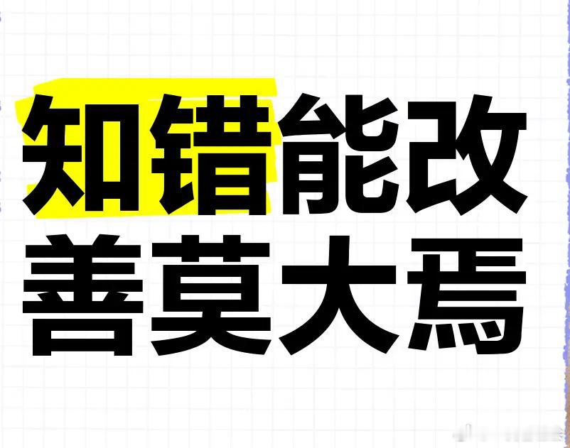 有规定，绝不是危言耸听：刘翔再不回头可能面临法律制裁。一、刘翔伟大过，现在处于低