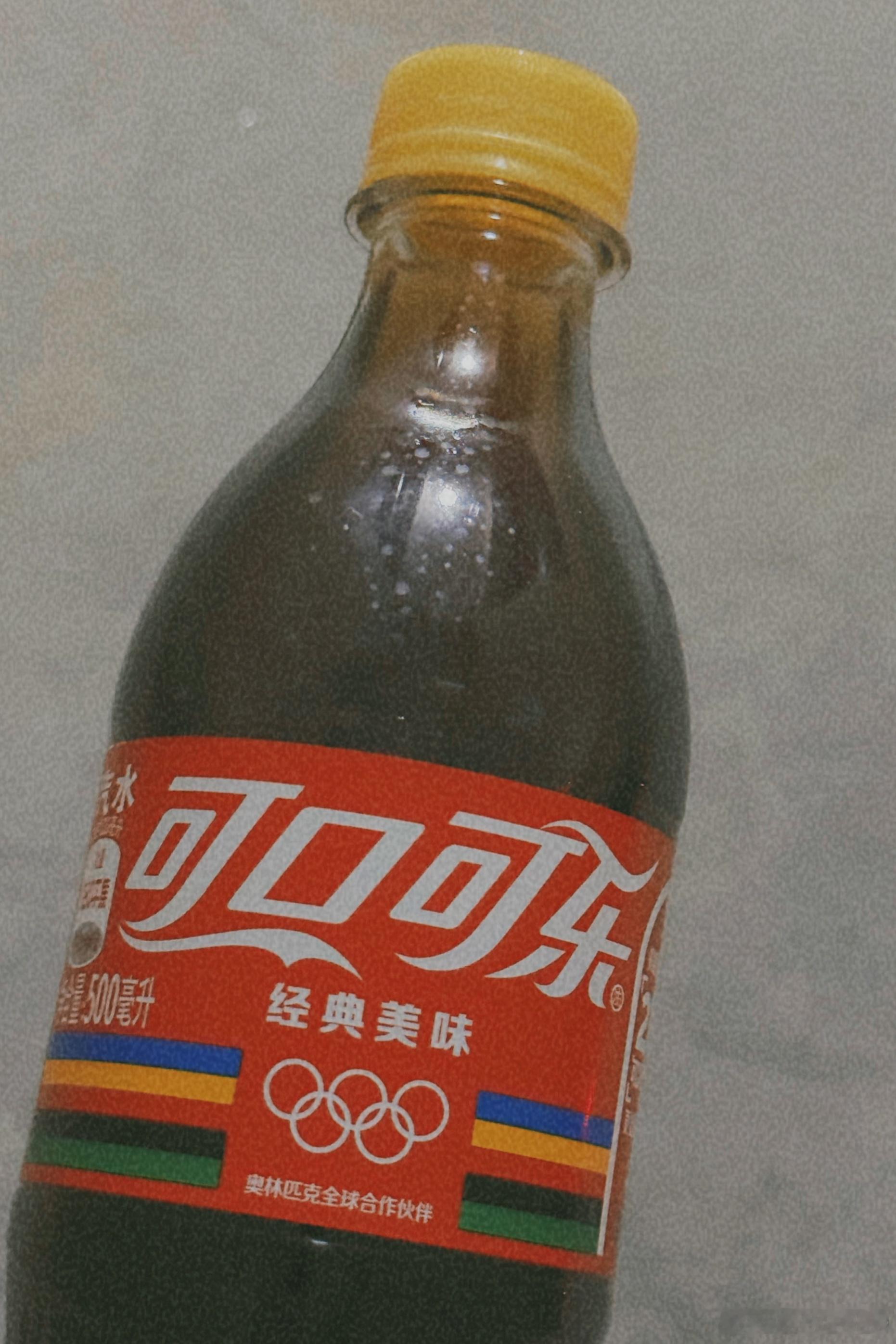 喝上啦🥤 ​​​