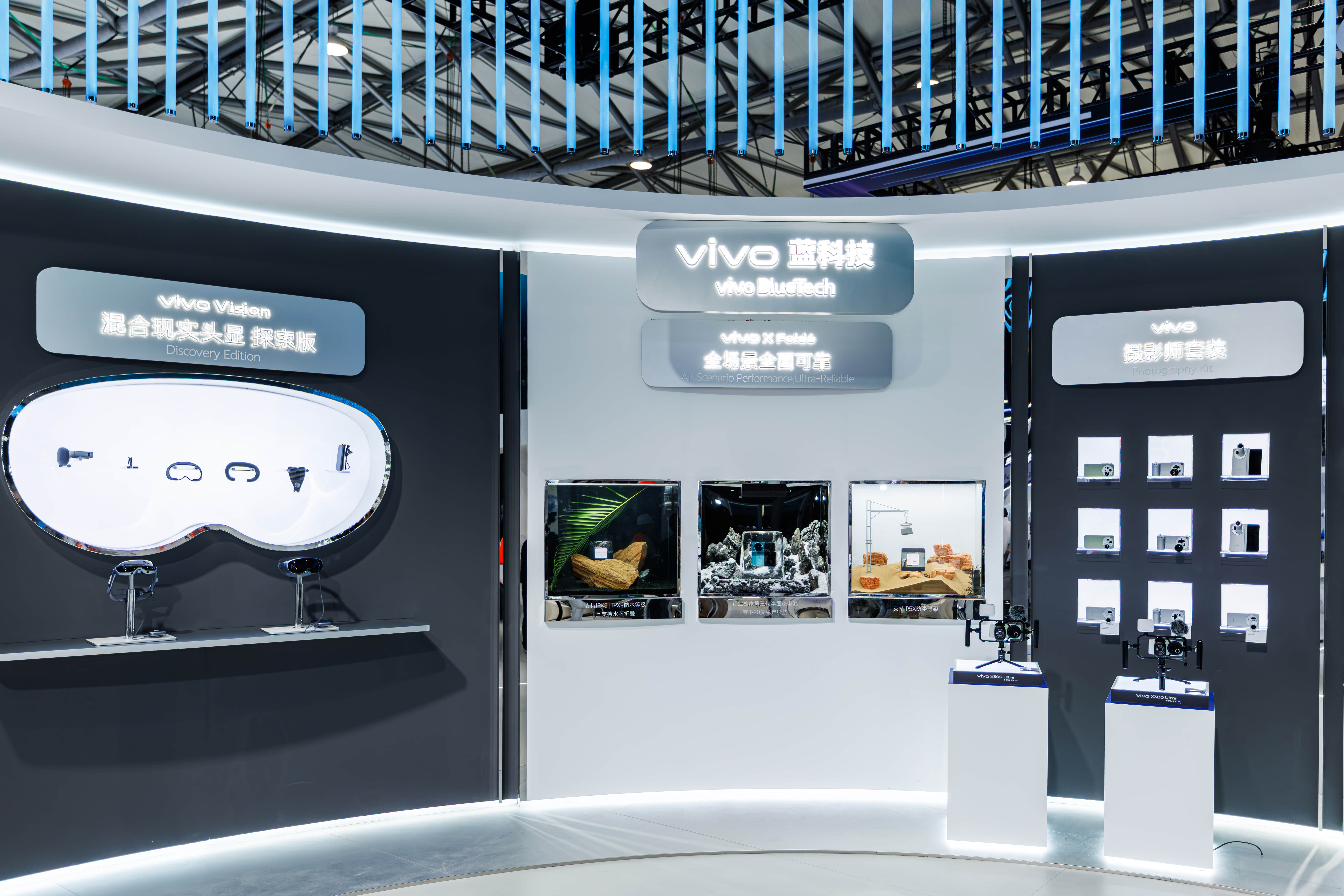 作为 2026 上半年最后一部闪亮登场的国产顶级旗舰，vivo X Fold6 