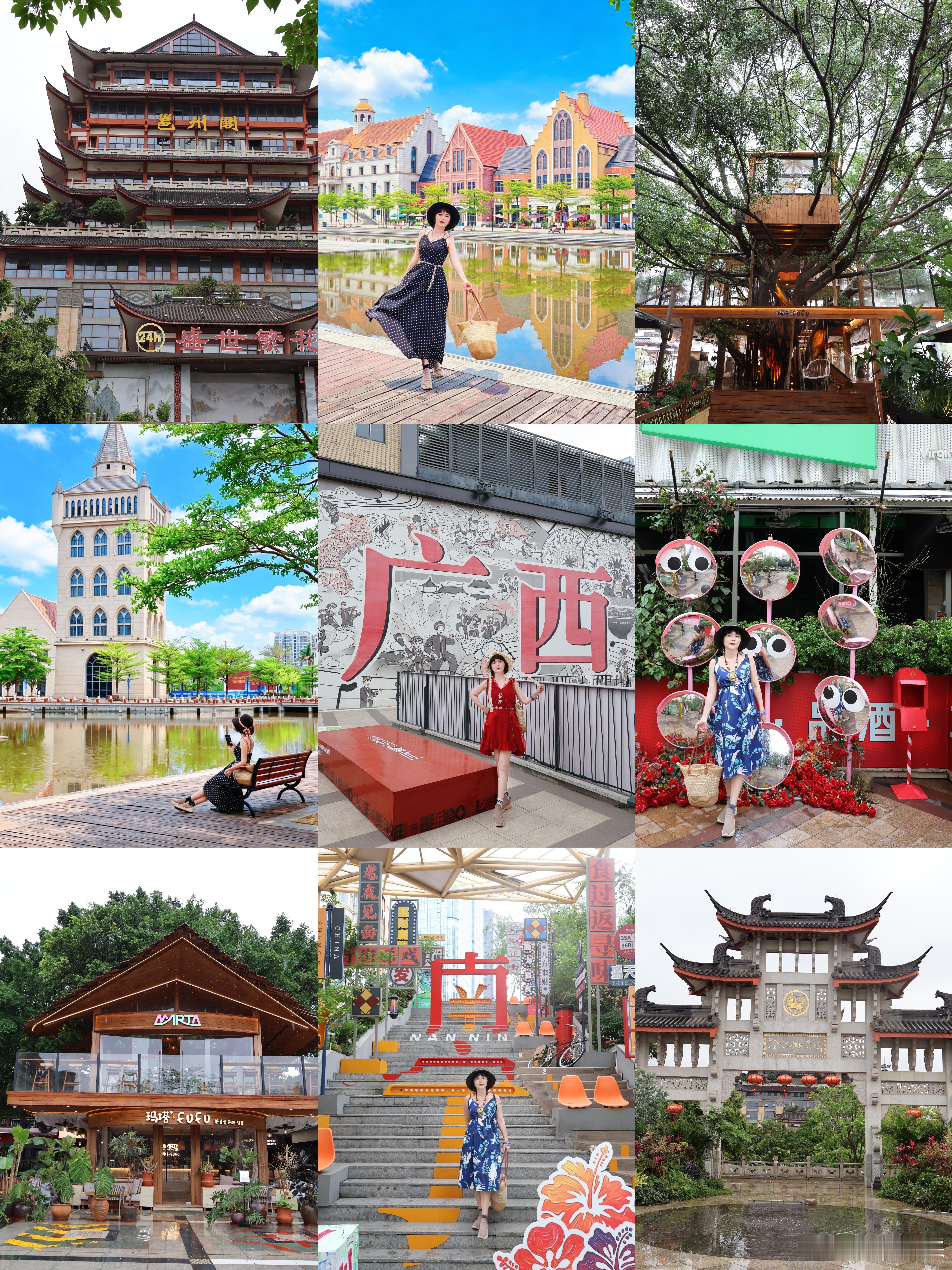 南宁周末逛吃一日游路线：古风+欧风+江景📷✨ 南宁怎么玩？直接抄我的攻略路线走