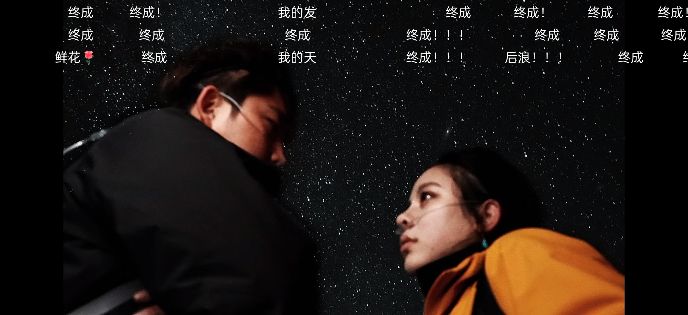 看完一个半小时龙龙历险记的微电影，我竟然想起了《你的名字》[苦涩][苦涩]龙龙拍