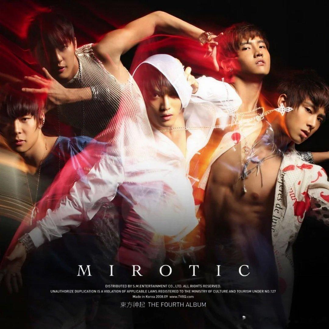严肃品鉴中🧐东方神起 (동방신기)《Love In The Ice (Kore